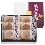 中村屋 あんバタパイ 6個入