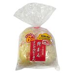 中村屋 肉まんインドカレーまん 6個入