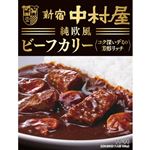 中村屋 純欧風ビーフカリー コク深いデミの芳醇リッチ 180g