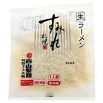 西山 すみれ33丸麺 120g