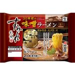 西山製麺 すみれ 30年前の味噌ラーメン 120g×2
