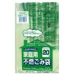 名古屋市指定 家庭用不燃ゴミ袋20L 10枚