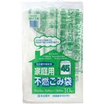 名古屋市指定 家庭用不燃ゴミ袋45L 10枚