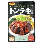 日本食研 トンテキの素ST（1袋）1パック