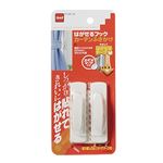 ニトムズ はがせるフック カーテンふさかけ（ホワイト）H‐2940