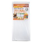 ニトムズ 冷気ストップパネルEX L