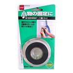 ニトムズ 強力固定用両面テープ 黒 15mm×2m