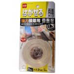 ニトムズ はがせる両面テープ固定用 15×10m