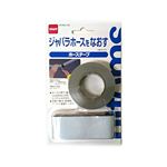 ニトムズ ホーステープ M 503 30mm×50cm