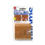 ニトムズ フローリング補修テープ ライトブラウン