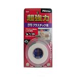 ニトムズ 超強力両面テープ プラスチック用