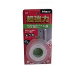ニトムズ 超強力両面テープ 塩化ビニル用 20×1.5