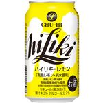 アサヒビール ハイリキ レモン 350ml