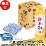 【予約】 【景品付き】【ケース販売】アサヒビール 麦焼酎 かのか パック【甲乙混和／25度】1800ml×6本※ジップロックコンテナーアソート付き 【12月25日～12月29日のお受取り】