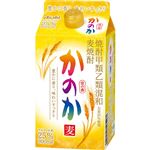 アサヒビール 麦焼酎 かのか【甲乙混和／25度】 900ml