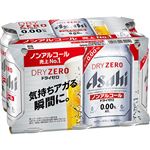 アサヒビール ドライゼロ 350ml×6（ノンアルコール）