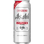 アサヒビール ドライゼロ 500ml（ノンアルコール）