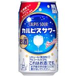アサヒビール カルピスサワー 350ml