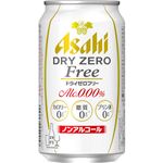 アサヒビール ドライゼロフリー 350ml（ノンアルコール）