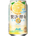 アサヒビール 贅沢搾り レモン 350ml