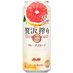 アサヒビール 贅沢搾り グレープフルーツ 500ml