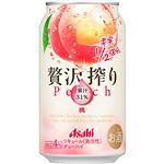 アサヒビール 贅沢搾り 桃 350ml