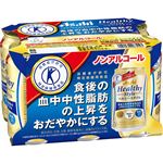 アサヒビール アサヒヘルシースタイル 350ml×6