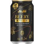 アサヒビール アサヒ ビアリー 350ml