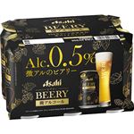 アサヒビール アサヒ ビアリー 350ml×6