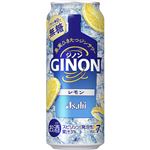 アサヒビール アサヒGINONレモン 500ml
