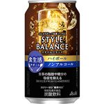 アサヒビール スタイルバランス ハイボール 食生活サポート（ノンアルコール）350ml