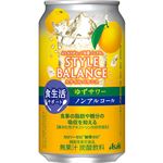 アサヒビール スタイルバランス ゆずサワー 食生活サポート（ノンアルコール）350ml