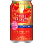 アサヒビール スタイルバランス アップルスパークリング 素肌サポート（ノンアルコール）350ml