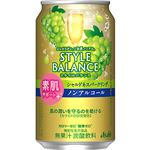 アサヒビール スタイルバランス シャルドネスパークリング 素肌サポート（ノンアルコール）350ml