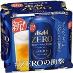 アサヒビール アサヒゼロ ブリューゼロ製法（ノンアルコール）500ml×6