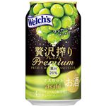 アサヒビール 贅沢搾りプレミアムマスカット 350ml