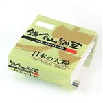 野呂食品 鎌倉山納豆　日本の大粒 80g