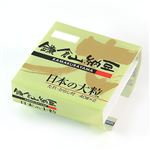 野呂食品 日本の大粒 80g　