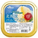 セイヒョー 北海道バニラアイス 1000ml