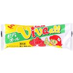 ★セイヒョー ビバオール 75ml