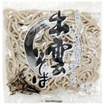 中隆 出雲そばゆで 150g