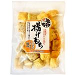 南勢糧穀 揚げもち ミックス塩味 110g