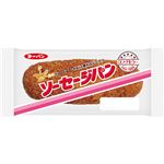 第一パン ソーセージパン 1個