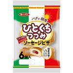 第一パン ひとくちつつみソーセージピザ 6個入