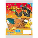 第一パン ポケモンチョコクロワッサン 5個入