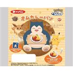 第一パン ポケモン オムカレーパン 1個