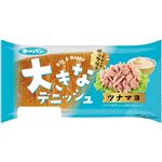 第一パン 大きなデニッシュ ツナマヨ 1個