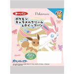 第一パン ポケモン キャラメルクリーム＆ホイップパン 1個入