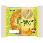 第一パン 北海道メロンリング 1個