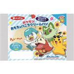 第一パン ポケモン おもち＆バニラクリームパン 1個